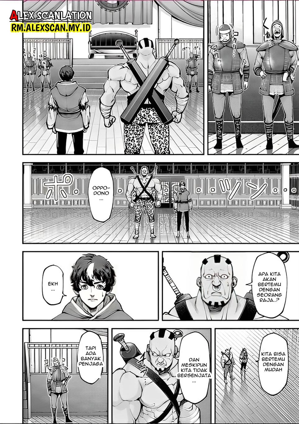 tengen-eiyuu-taisen - Chapter: 11