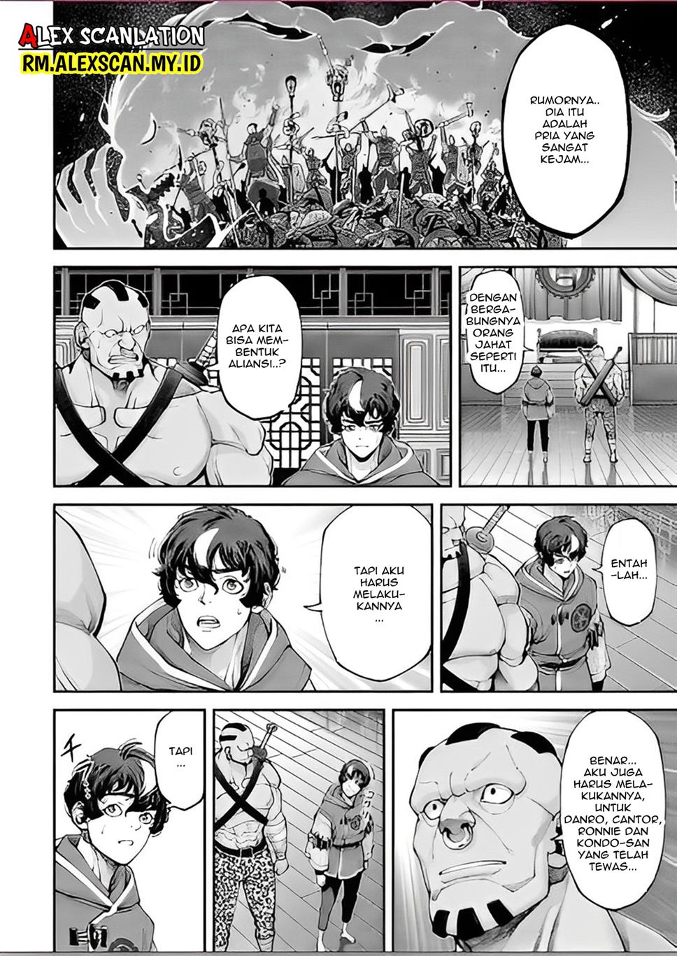 tengen-eiyuu-taisen - Chapter: 11