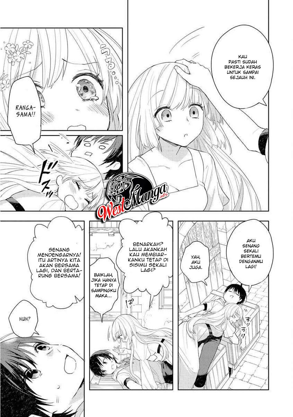 shitennou-sai-jakudatta-ore-tensei-shitanode-heionna-seikatsu-wo-nozomu - Chapter: 1.2