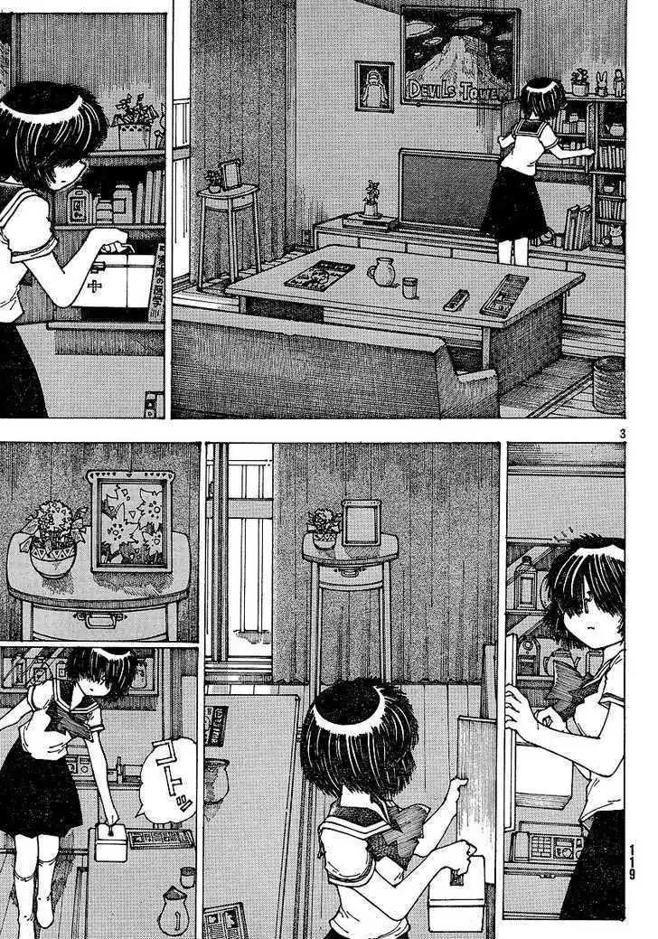 nazo-no-kanojo-x - Chapter: 36
