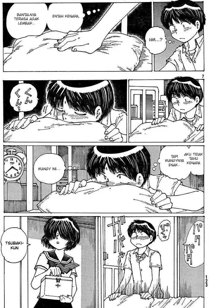 nazo-no-kanojo-x - Chapter: 36