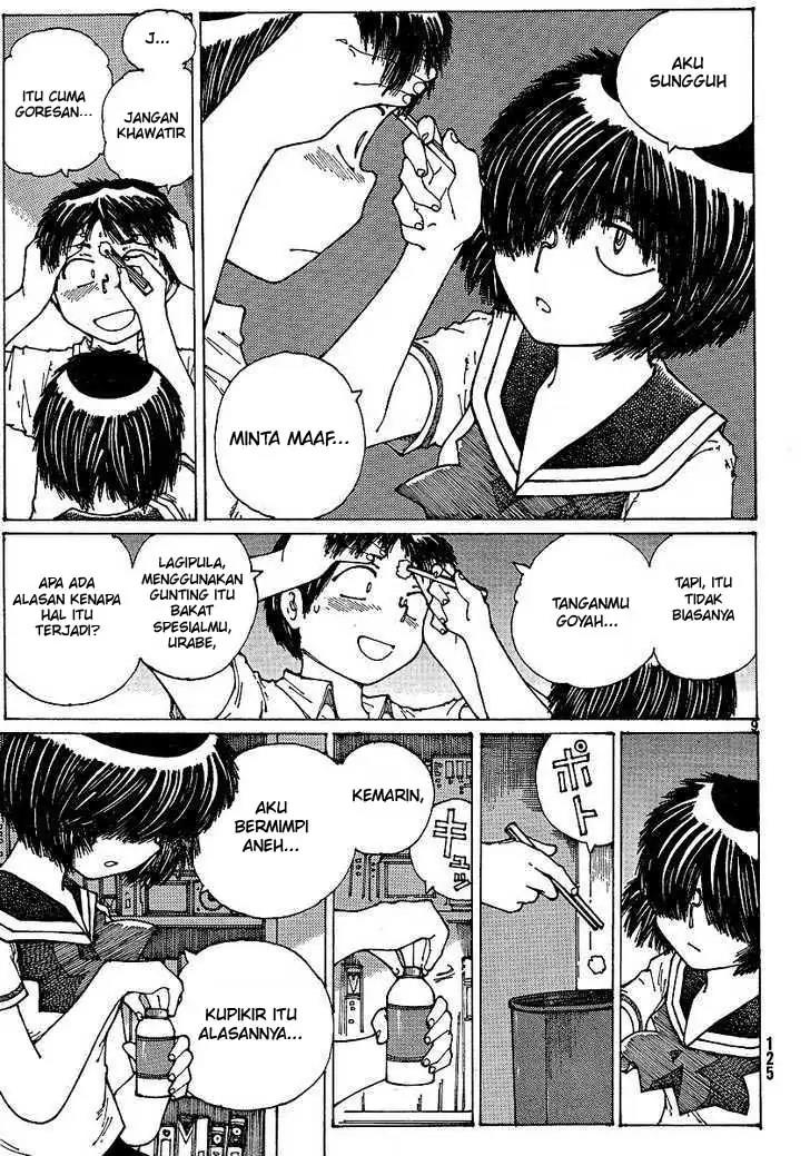 nazo-no-kanojo-x - Chapter: 36