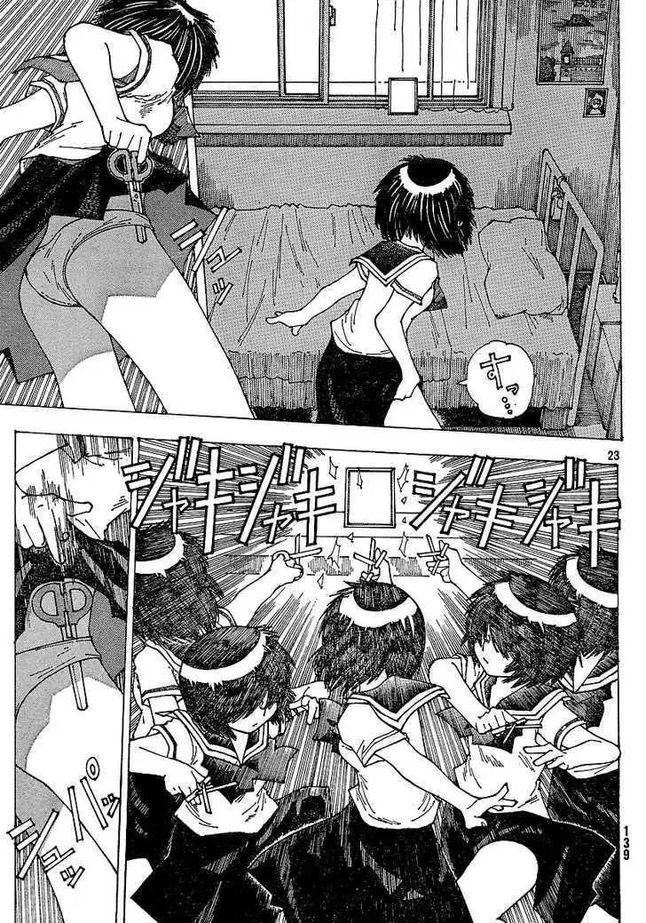nazo-no-kanojo-x - Chapter: 36