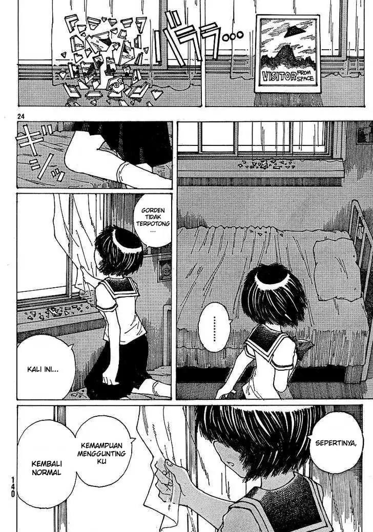 nazo-no-kanojo-x - Chapter: 36