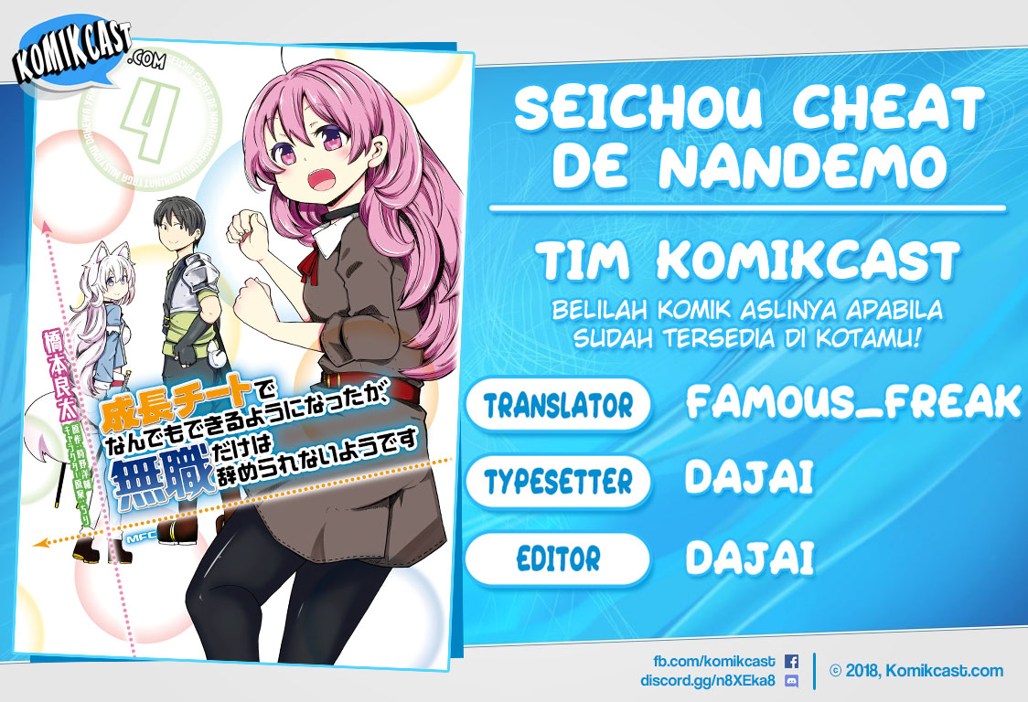 seichou-cheat-de-nandemo-dekiru-you-ni-natta-ga-mushoku-dake-wa-yamerarenai-you-desu - Chapter: 16