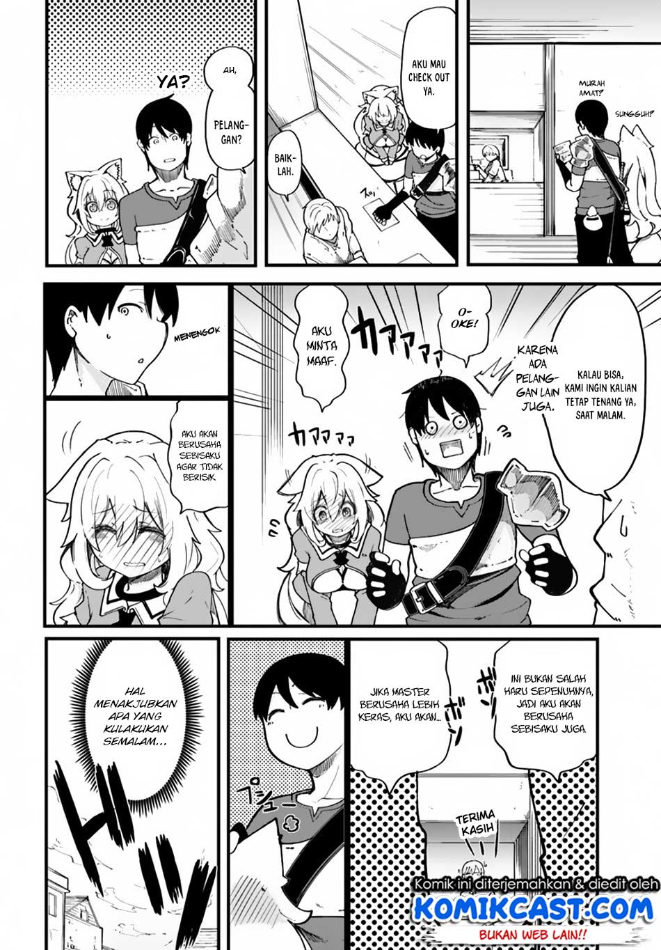 seichou-cheat-de-nandemo-dekiru-you-ni-natta-ga-mushoku-dake-wa-yamerarenai-you-desu - Chapter: 16