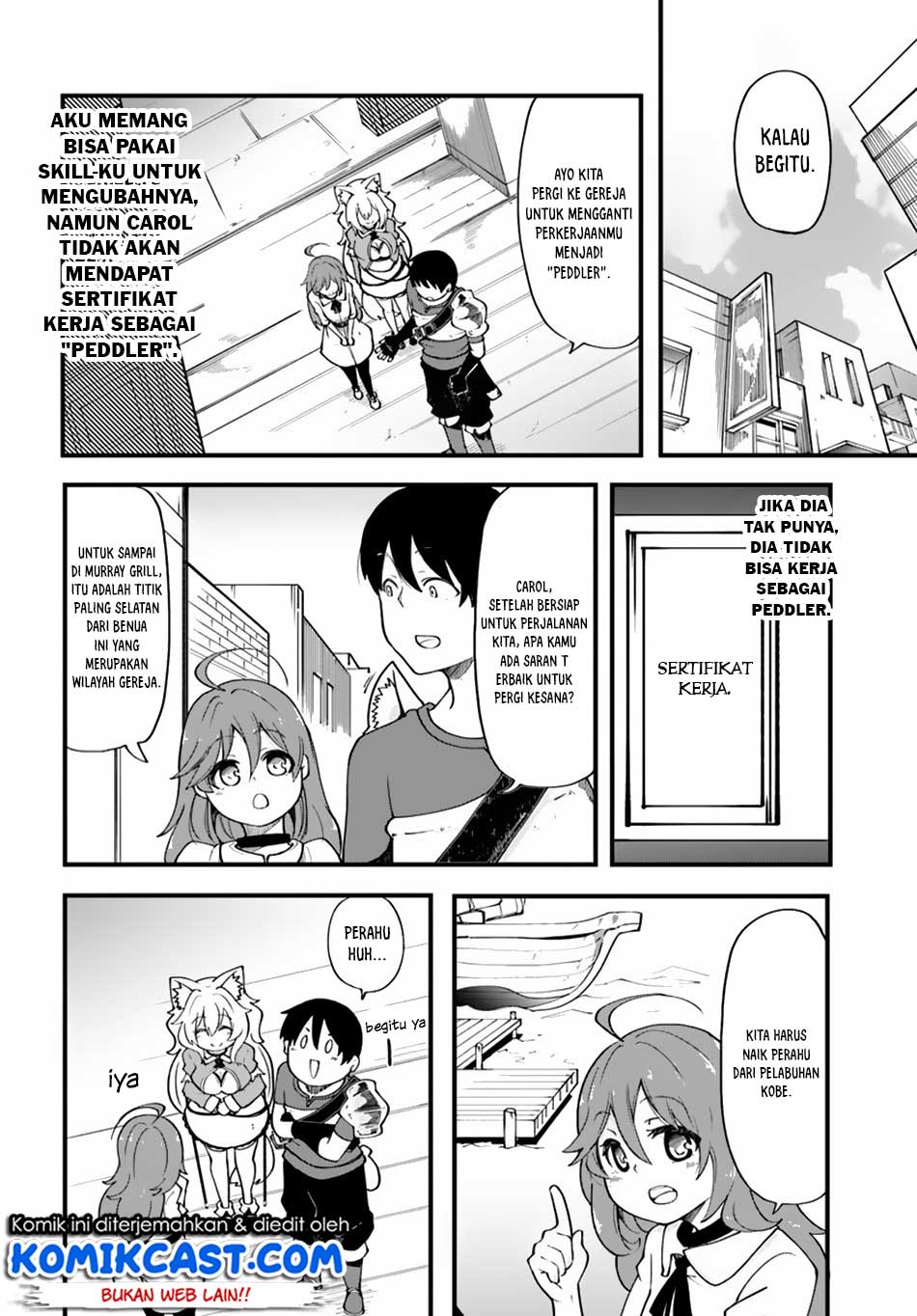 seichou-cheat-de-nandemo-dekiru-you-ni-natta-ga-mushoku-dake-wa-yamerarenai-you-desu - Chapter: 16