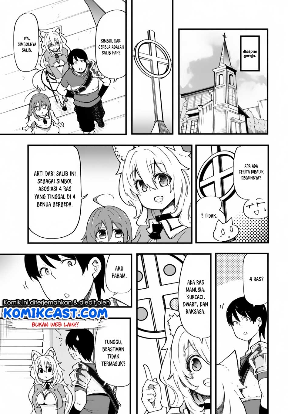 seichou-cheat-de-nandemo-dekiru-you-ni-natta-ga-mushoku-dake-wa-yamerarenai-you-desu - Chapter: 16