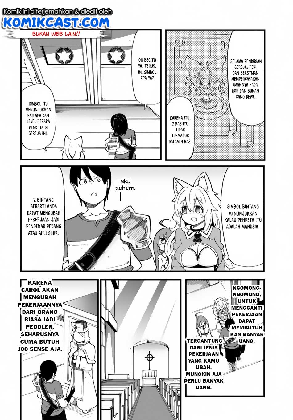 seichou-cheat-de-nandemo-dekiru-you-ni-natta-ga-mushoku-dake-wa-yamerarenai-you-desu - Chapter: 16