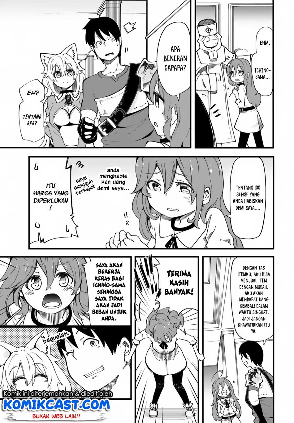 seichou-cheat-de-nandemo-dekiru-you-ni-natta-ga-mushoku-dake-wa-yamerarenai-you-desu - Chapter: 16