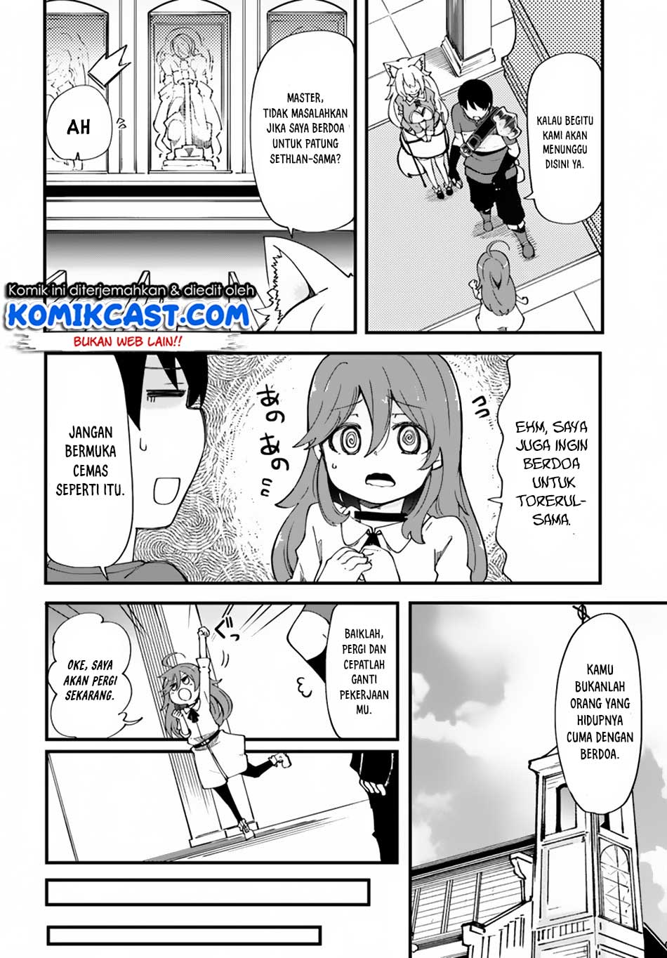 seichou-cheat-de-nandemo-dekiru-you-ni-natta-ga-mushoku-dake-wa-yamerarenai-you-desu - Chapter: 16