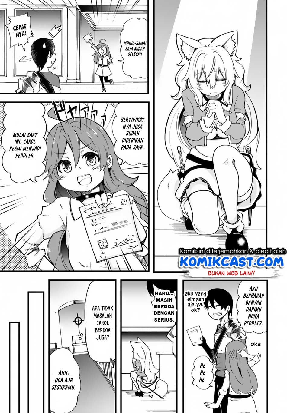 seichou-cheat-de-nandemo-dekiru-you-ni-natta-ga-mushoku-dake-wa-yamerarenai-you-desu - Chapter: 16