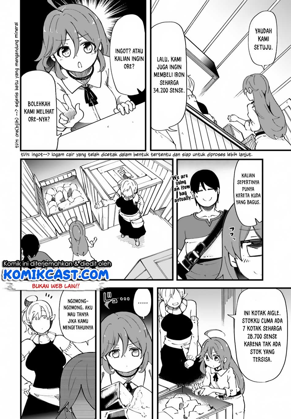 seichou-cheat-de-nandemo-dekiru-you-ni-natta-ga-mushoku-dake-wa-yamerarenai-you-desu - Chapter: 16