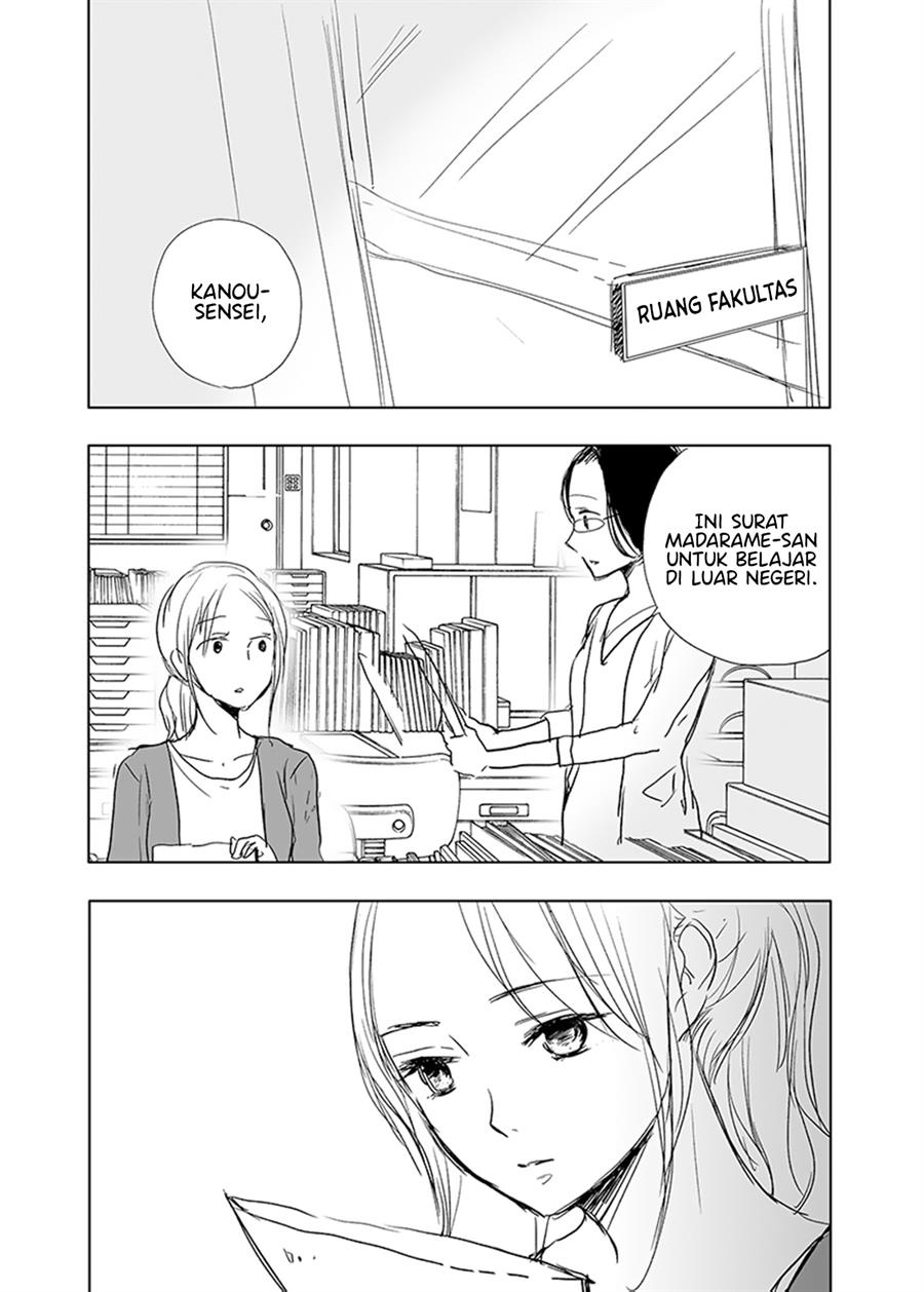 ame-to-kimi-no-mukou - Chapter: 15 End