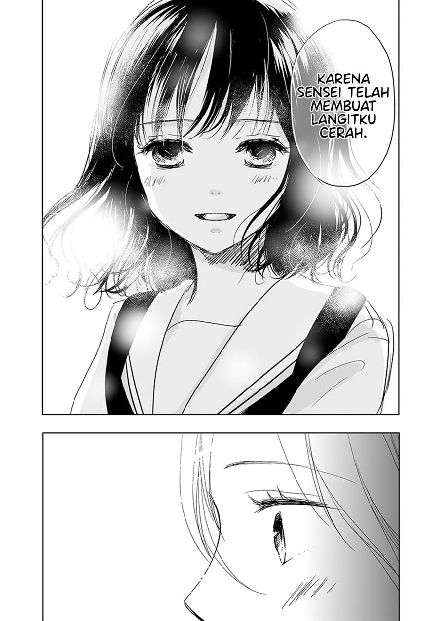 ame-to-kimi-no-mukou - Chapter: 15 End