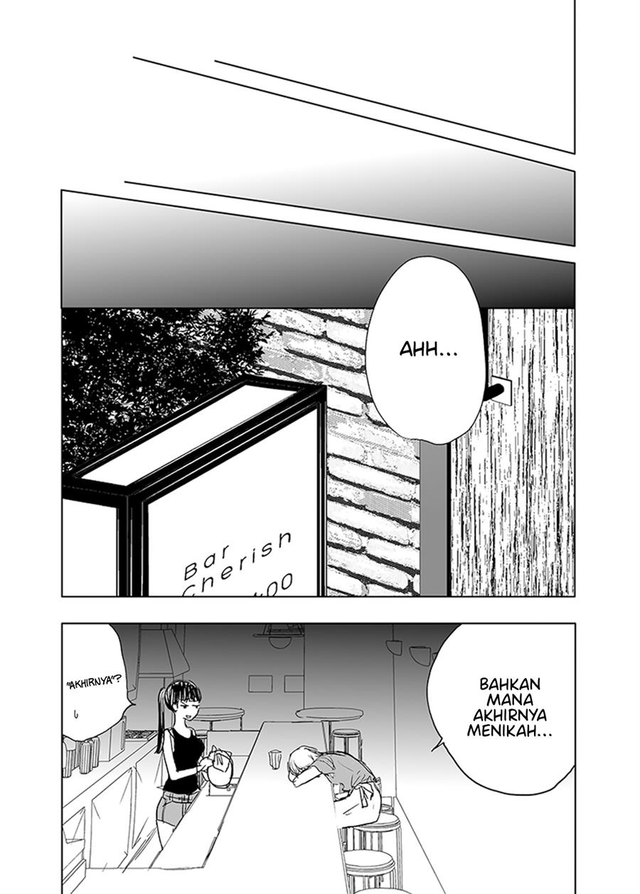 ame-to-kimi-no-mukou - Chapter: 15 End