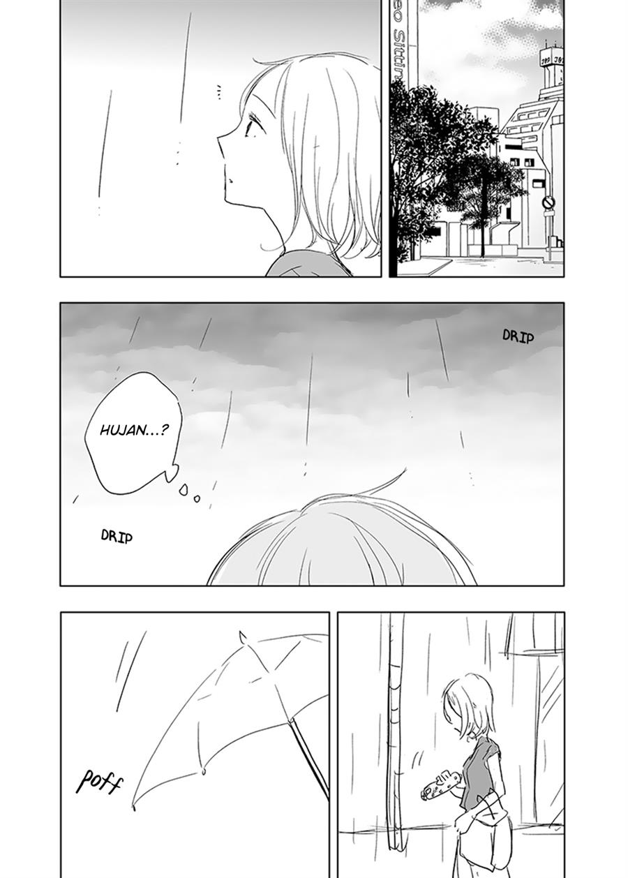 ame-to-kimi-no-mukou - Chapter: 15 End