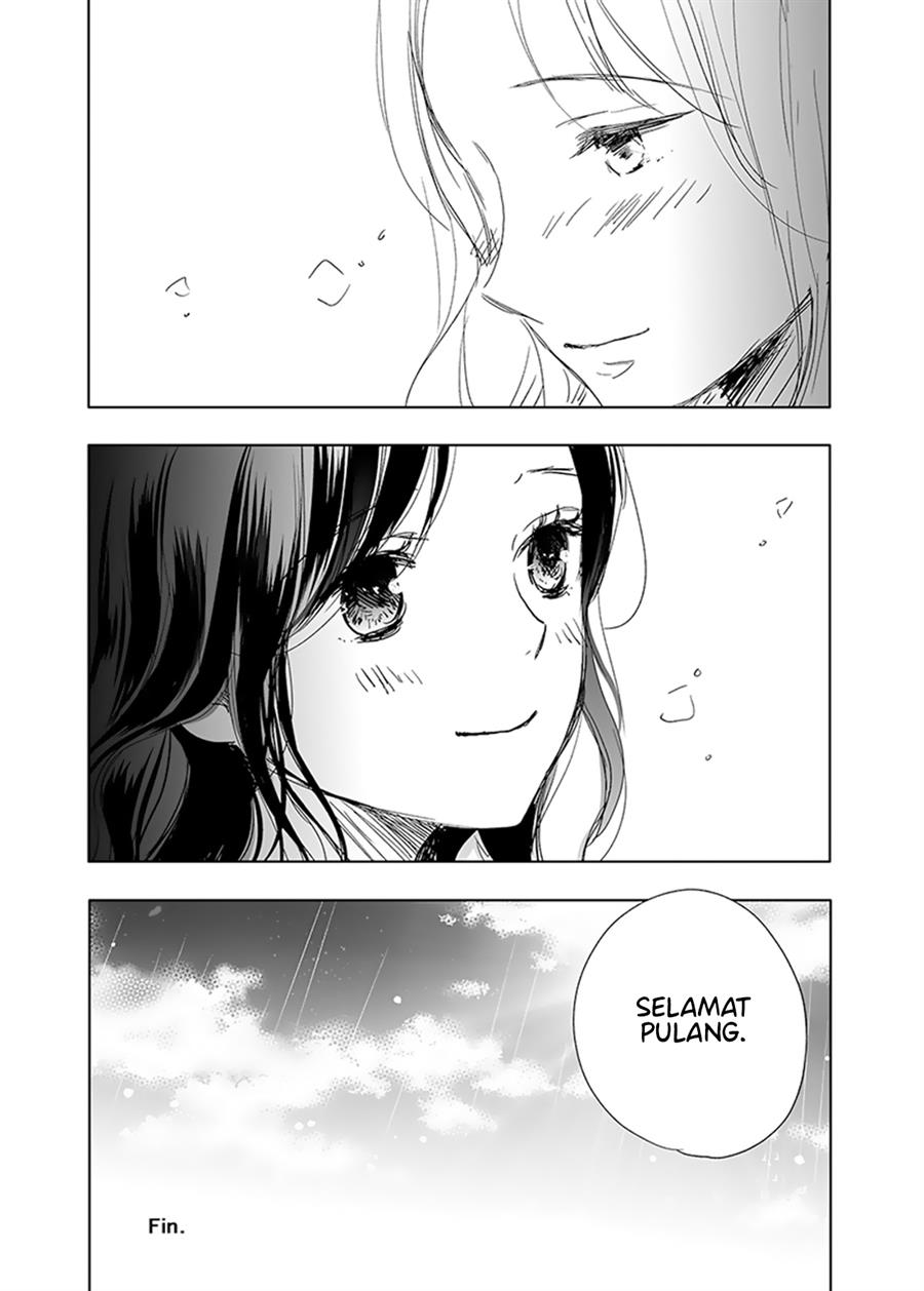 ame-to-kimi-no-mukou - Chapter: 15 End