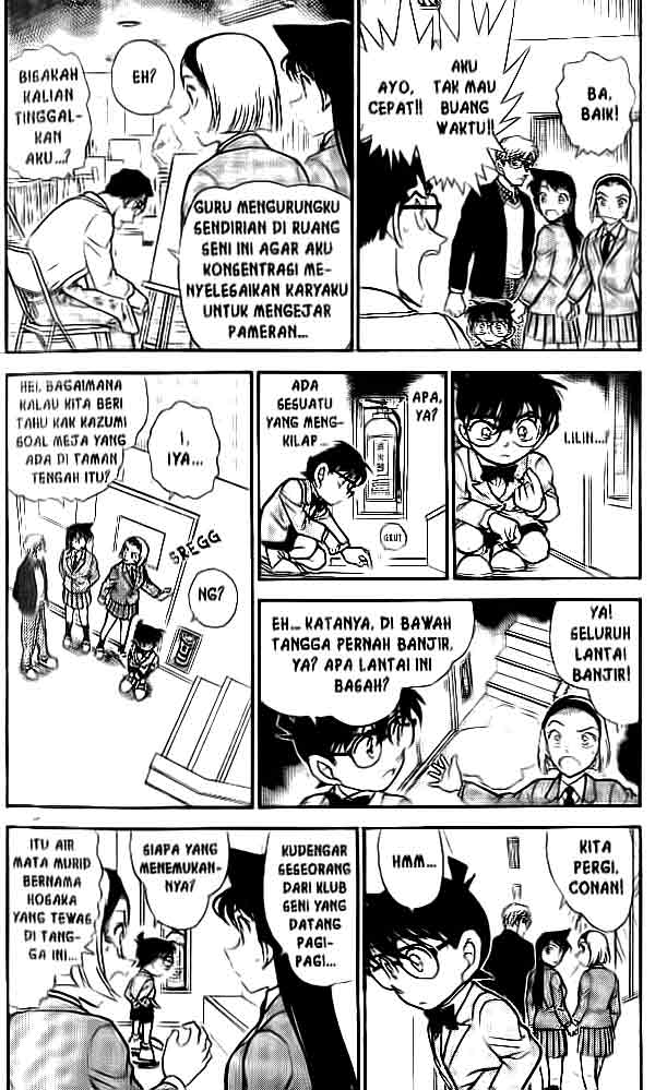 detective-conan - Chapter: 458
