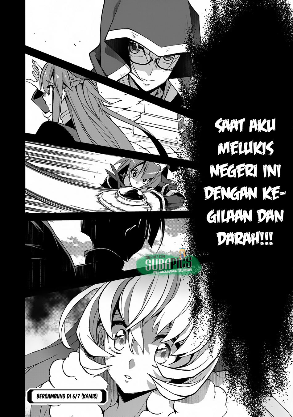 yasei-no-last-boss-ga-arawareta - Chapter: 11