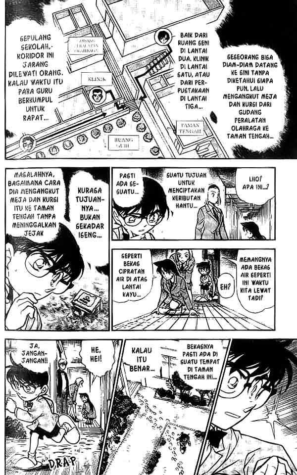 detective-conan - Chapter: 458