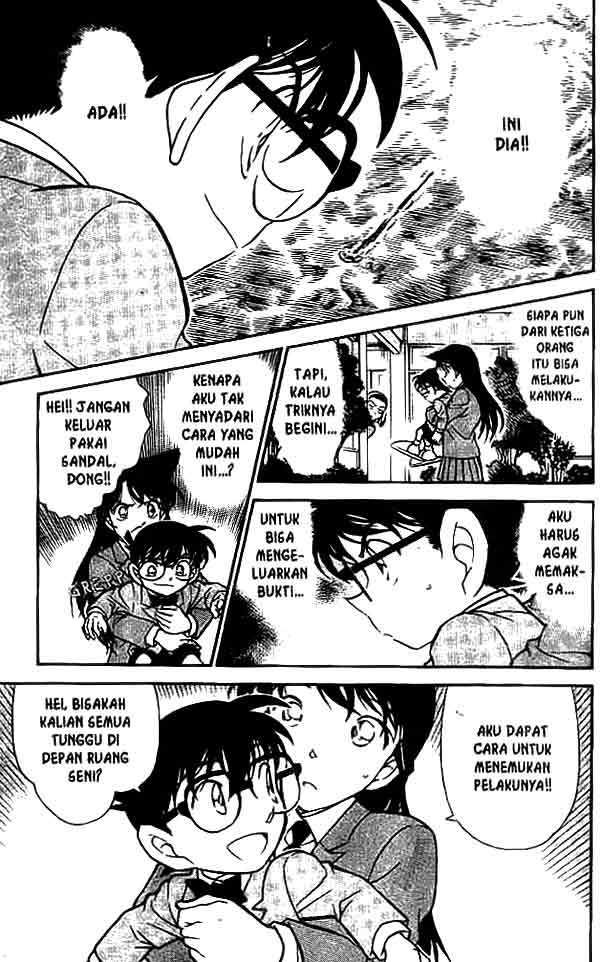 detective-conan - Chapter: 458