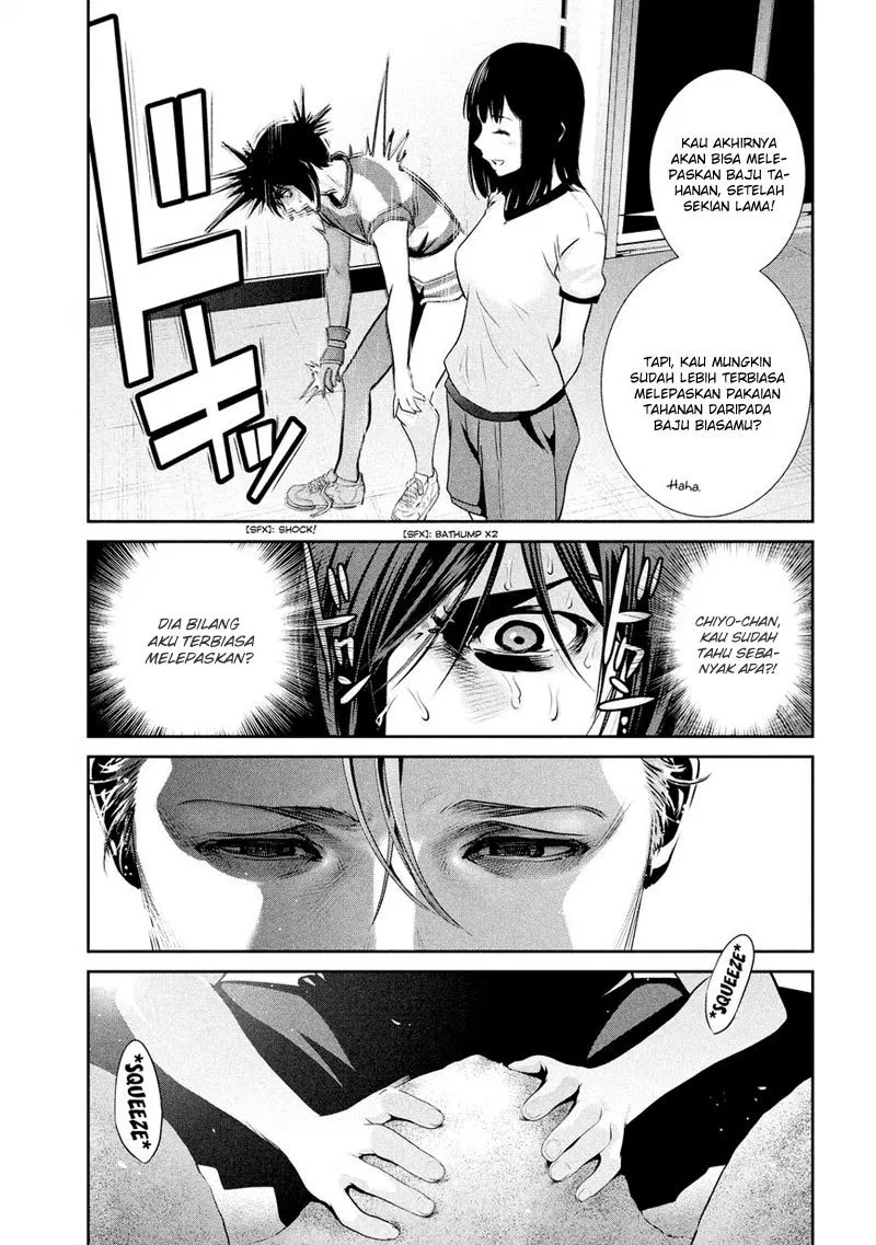 prison-school - Chapter: 195