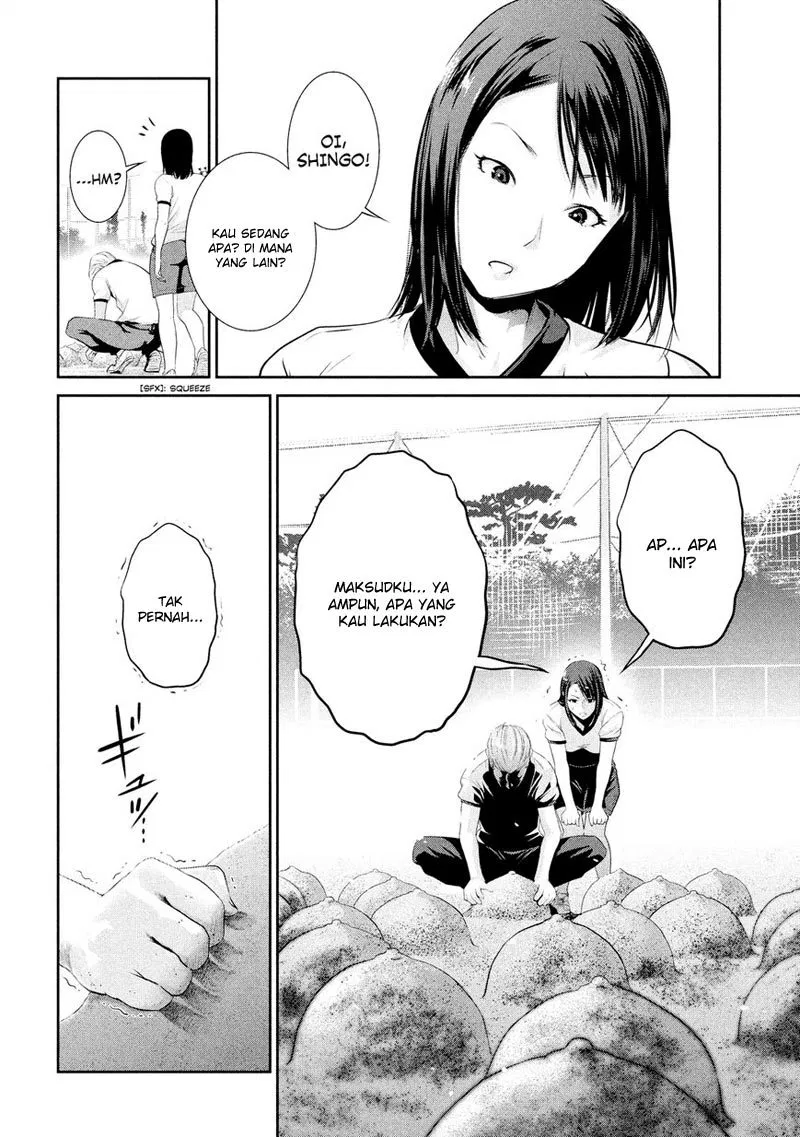 prison-school - Chapter: 195