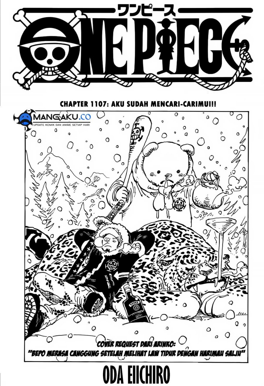 one-piece-id - Chapter: 1107