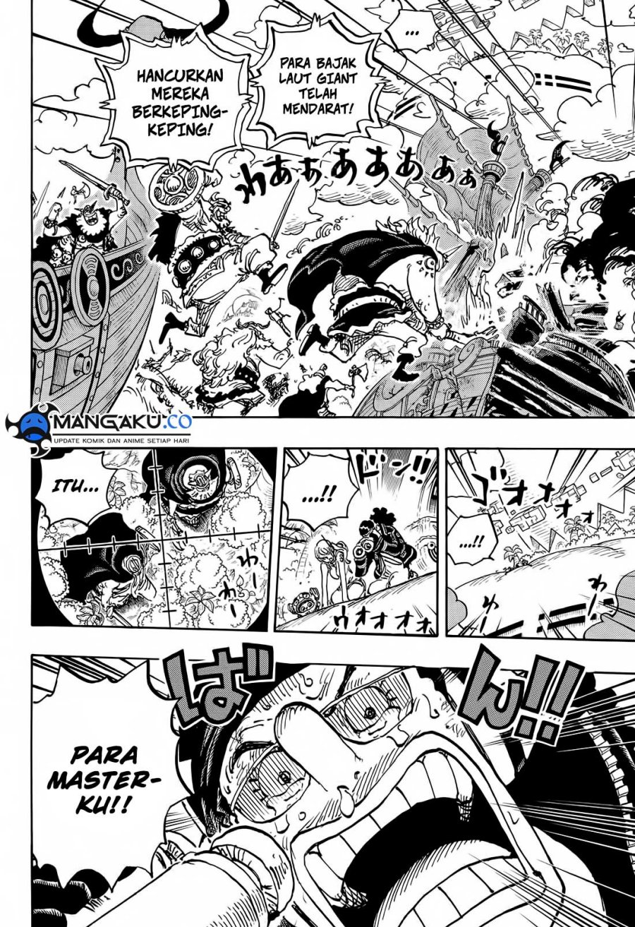 one-piece-id - Chapter: 1107