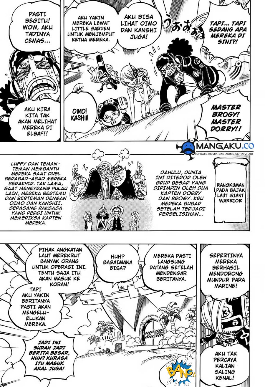 one-piece-id - Chapter: 1107