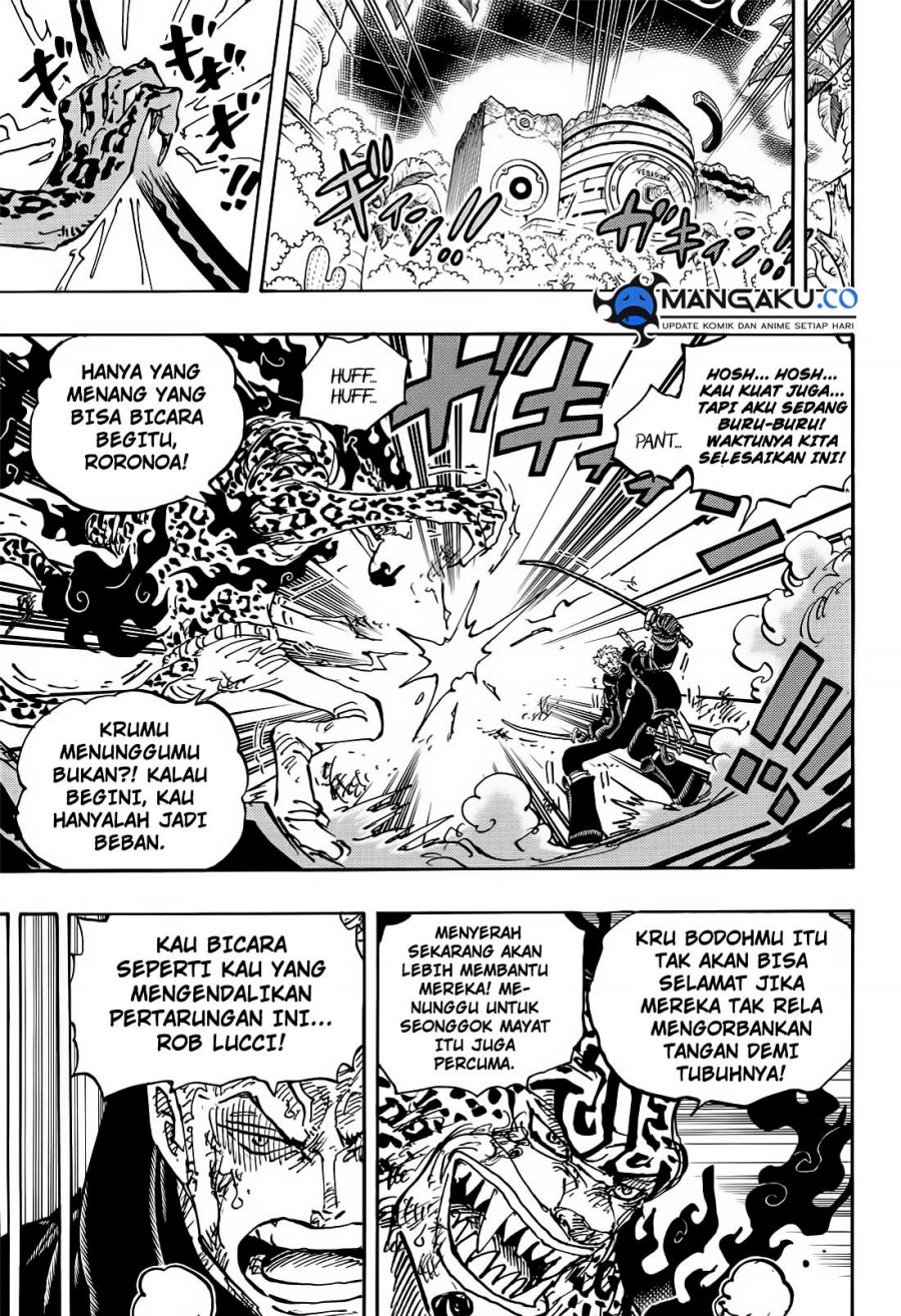 one-piece-id - Chapter: 1107