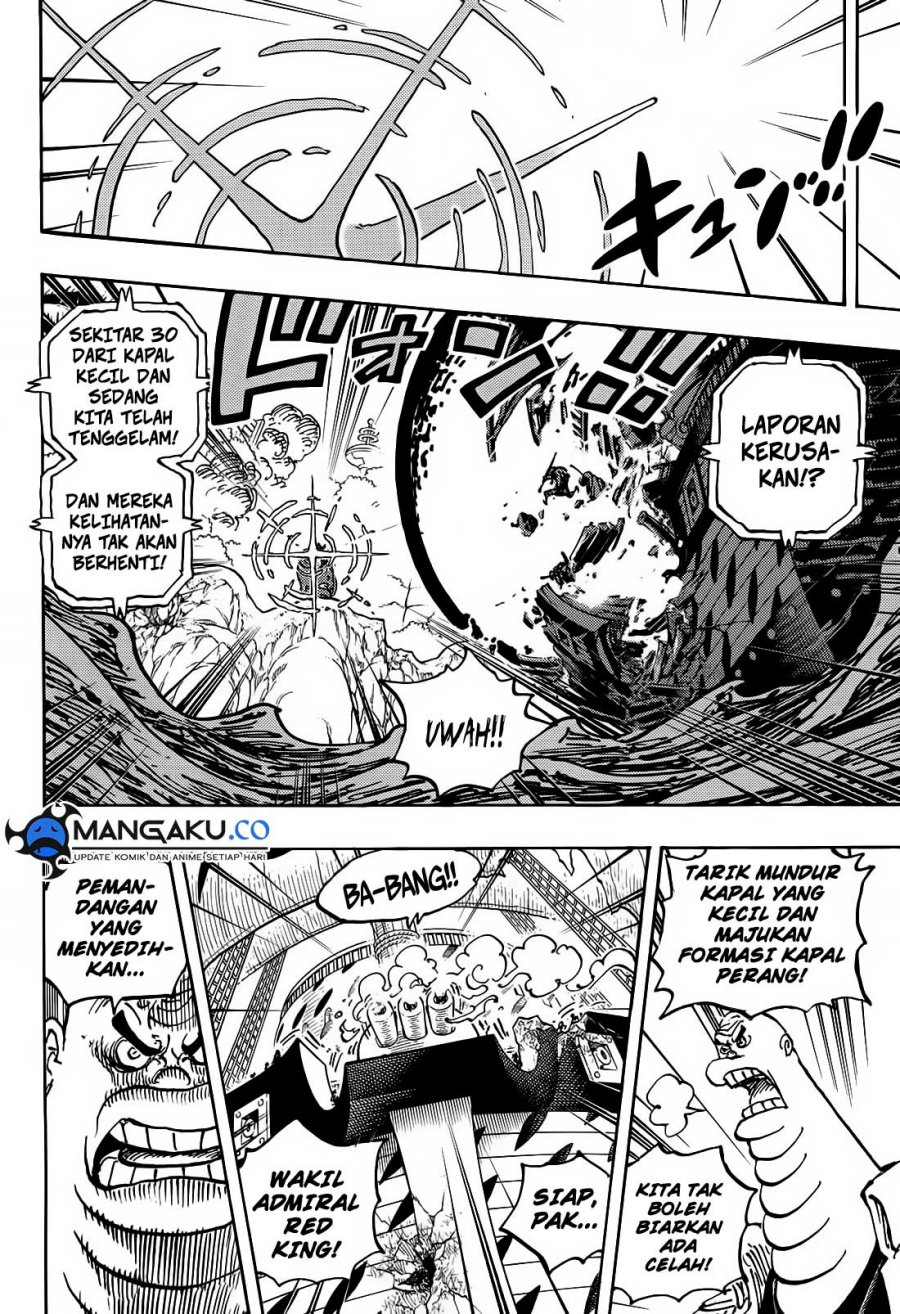 one-piece-id - Chapter: 1107