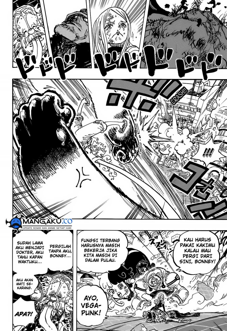 one-piece-id - Chapter: 1107