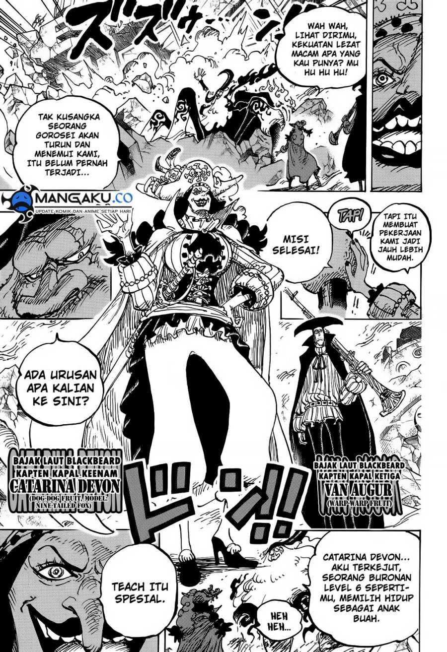 one-piece-id - Chapter: 1107