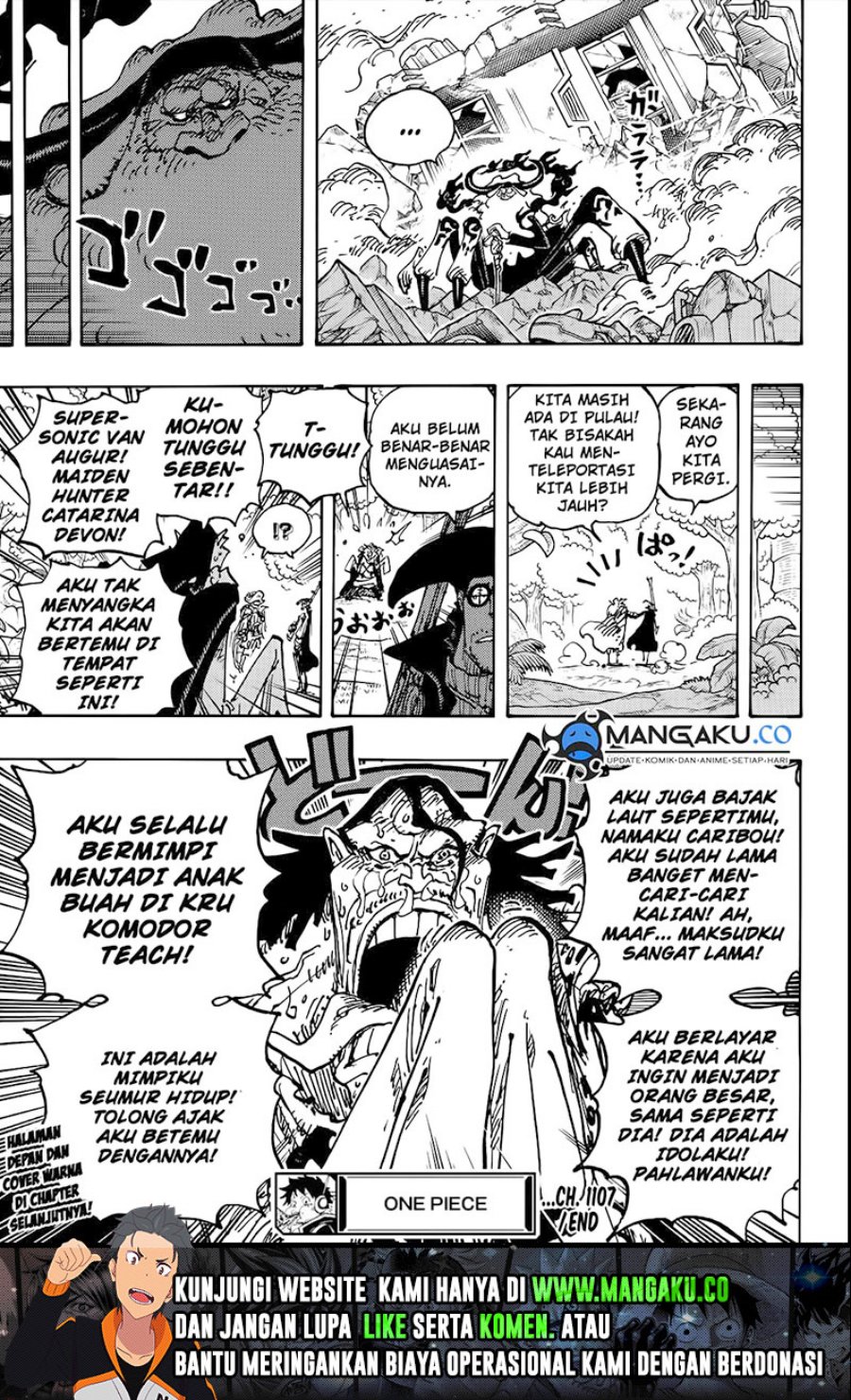 one-piece-id - Chapter: 1107