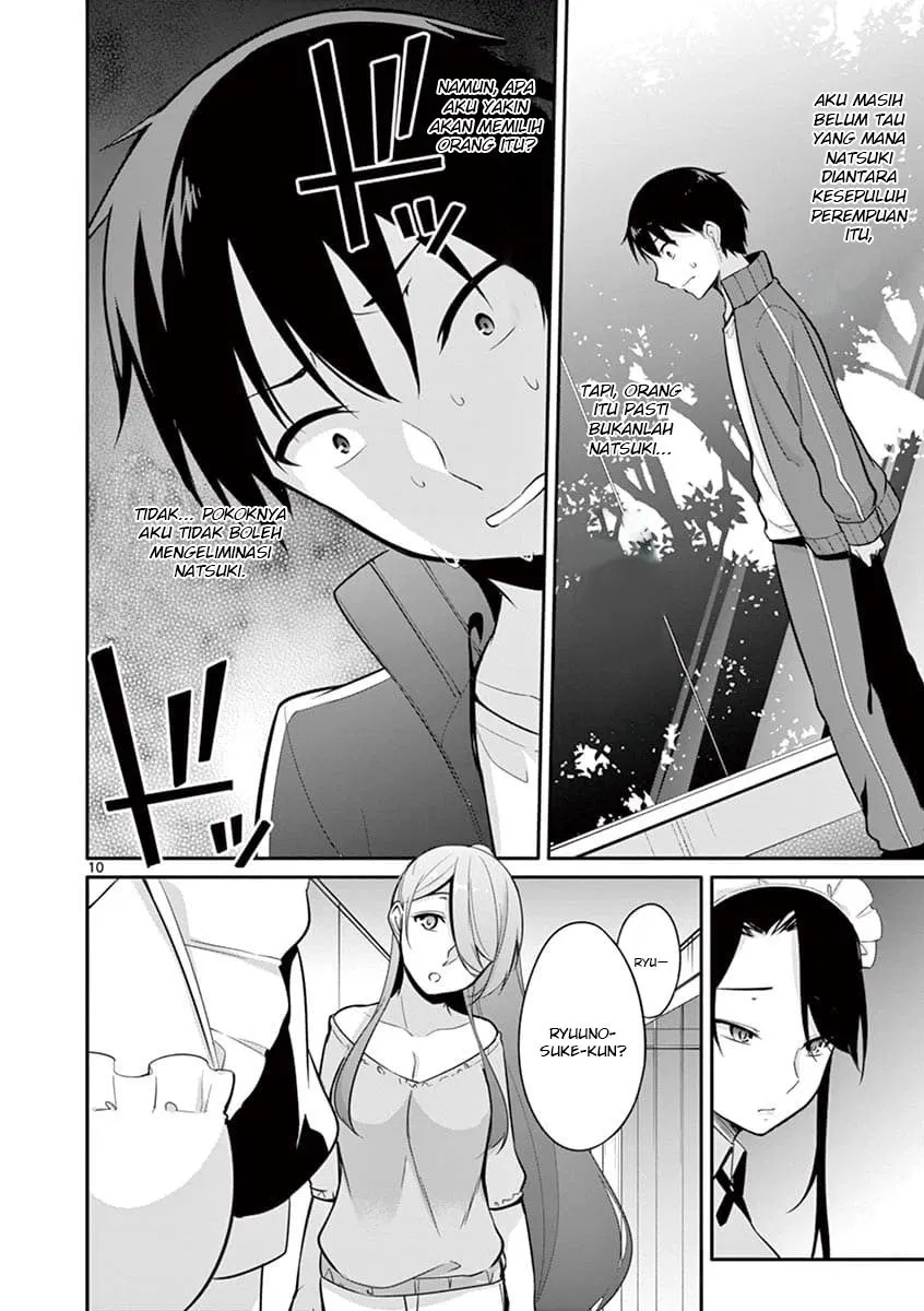 jubunnoichi-no-hanayome - Chapter: 09