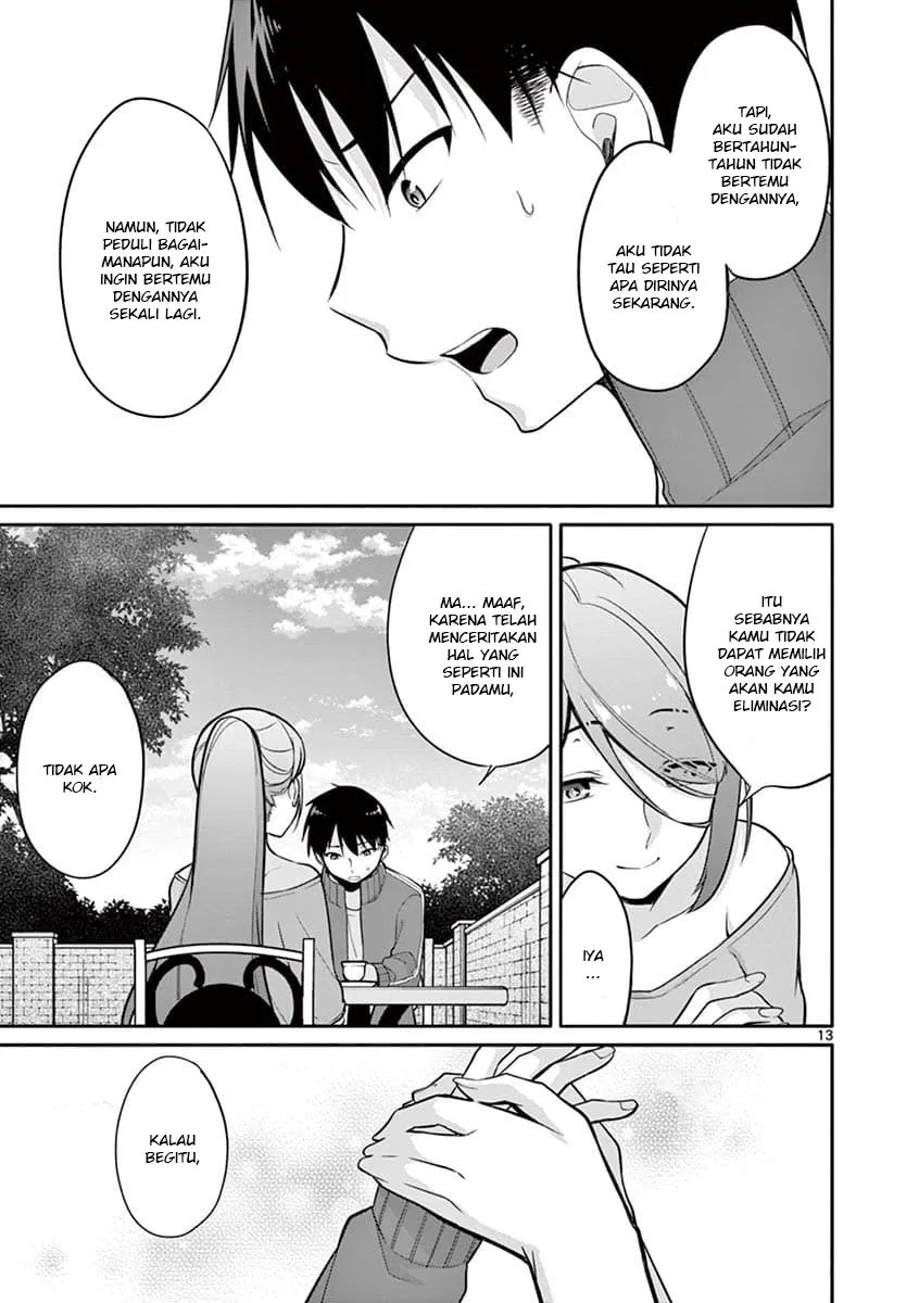 jubunnoichi-no-hanayome - Chapter: 09