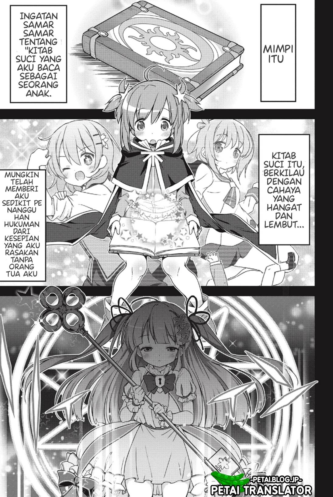 kirara-fantasia - Chapter: 1