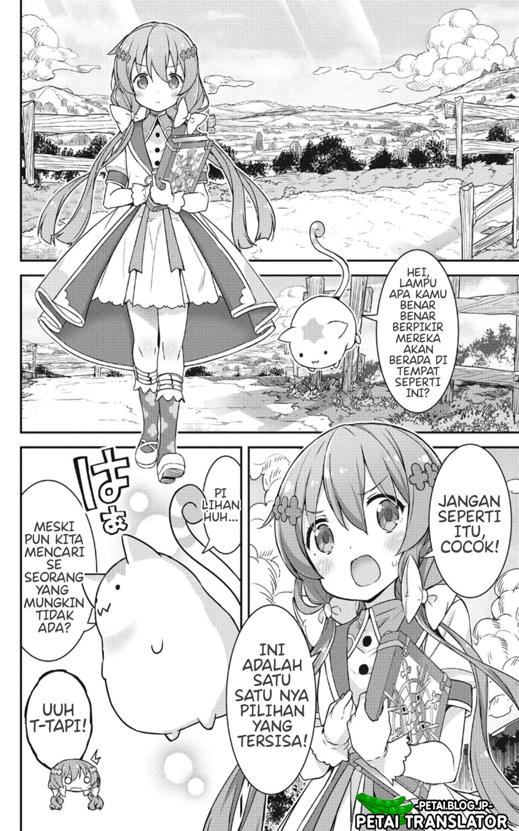 kirara-fantasia - Chapter: 1