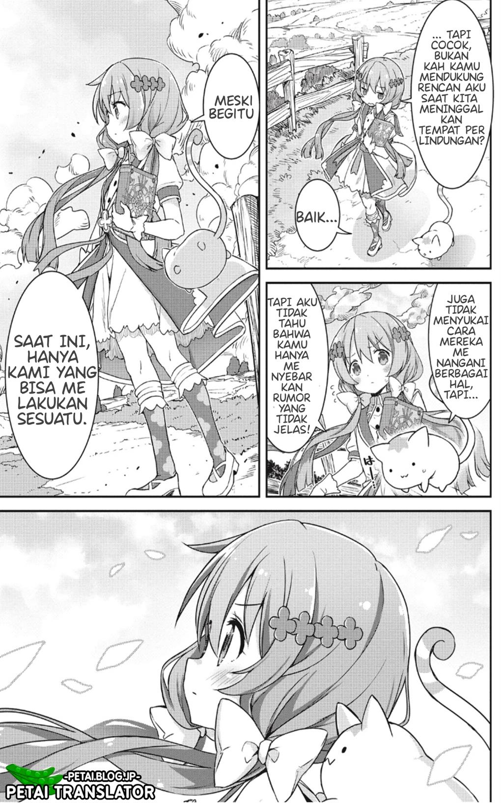kirara-fantasia - Chapter: 1
