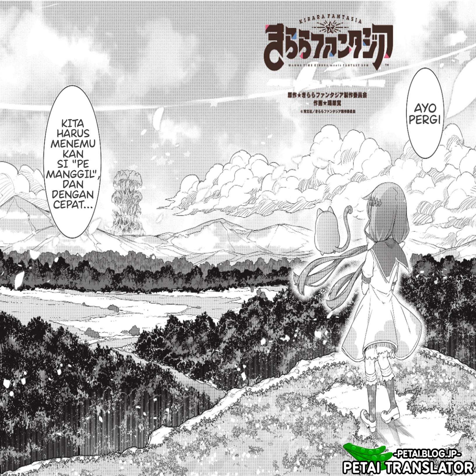 kirara-fantasia - Chapter: 1