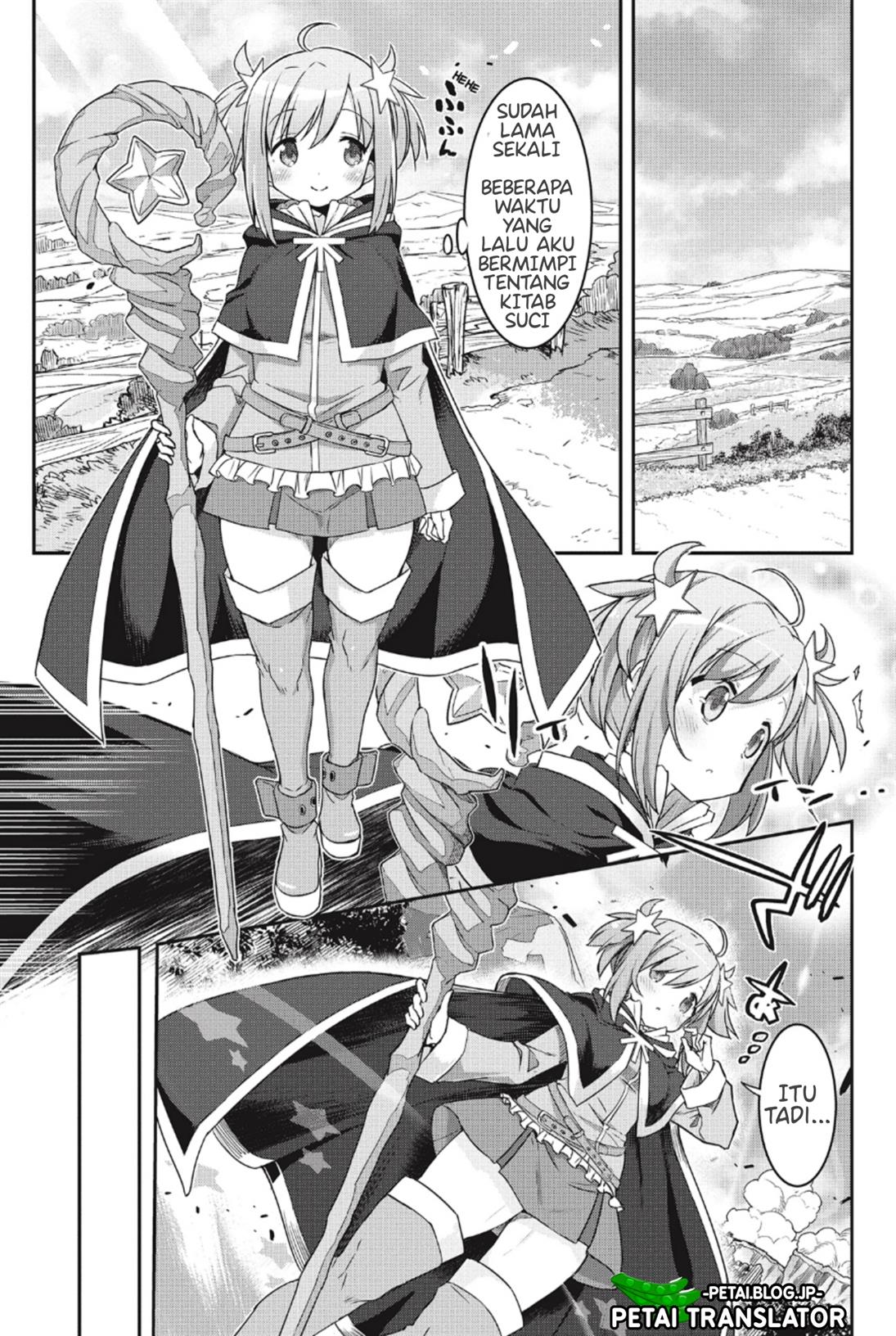 kirara-fantasia - Chapter: 1
