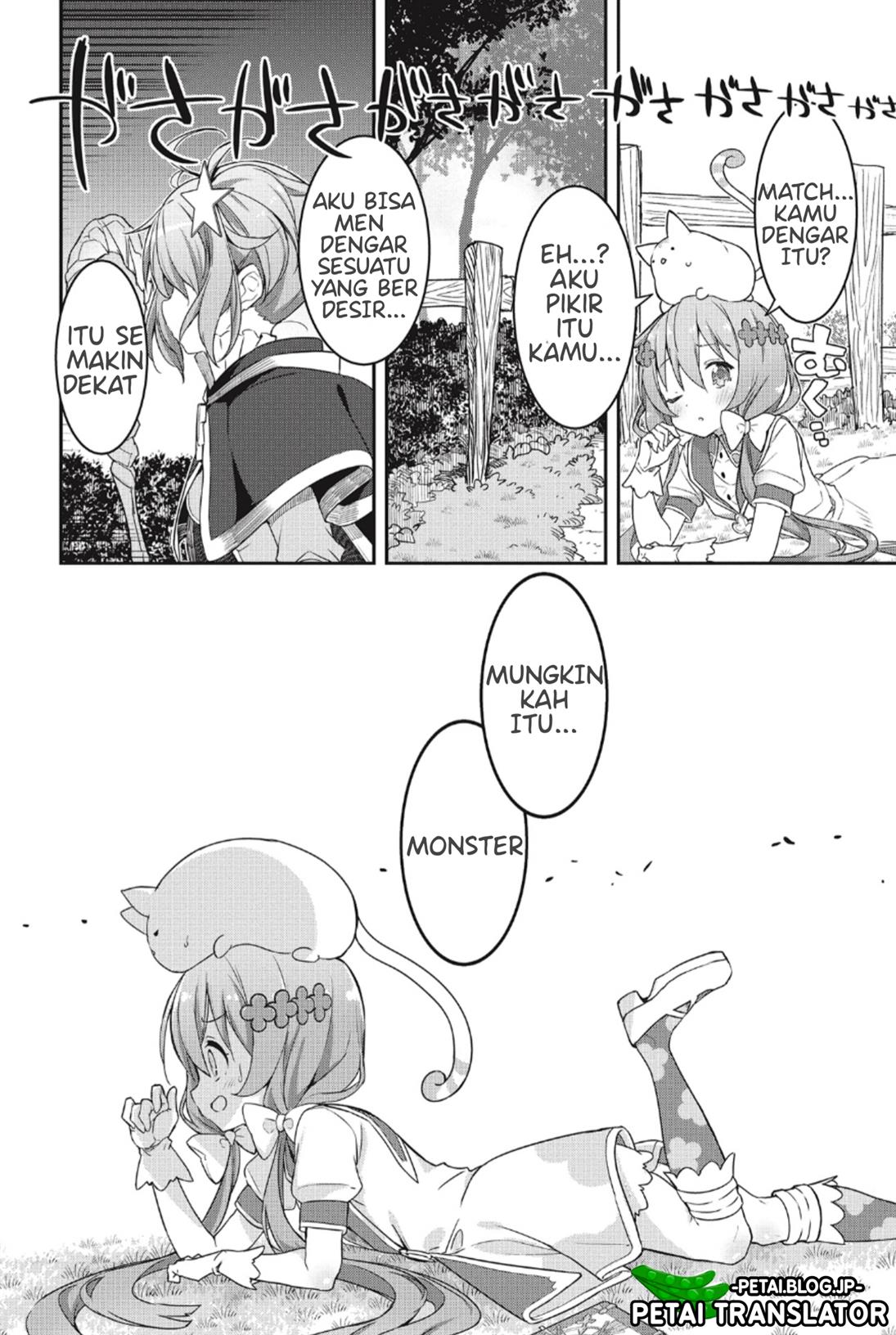 kirara-fantasia - Chapter: 1