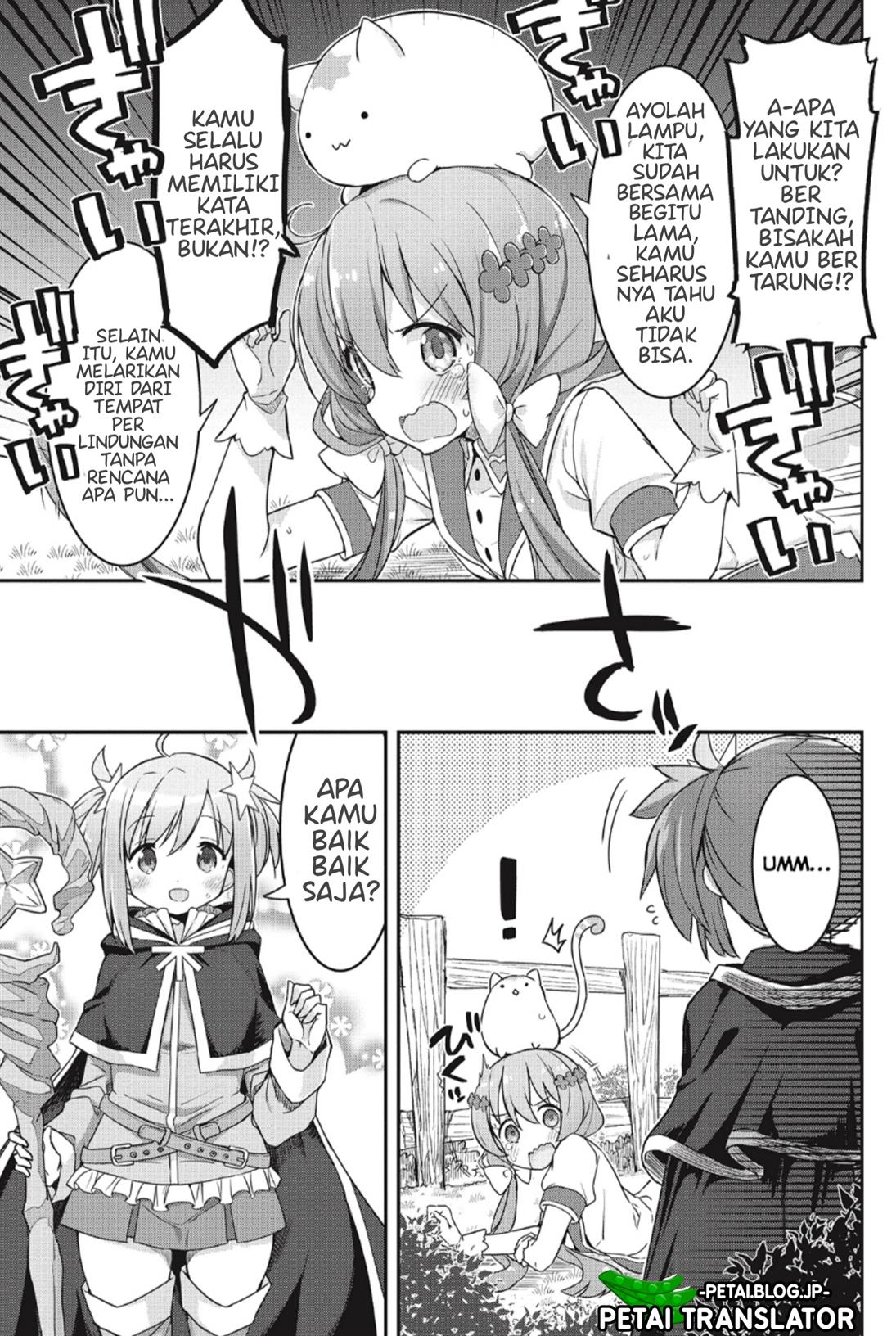 kirara-fantasia - Chapter: 1