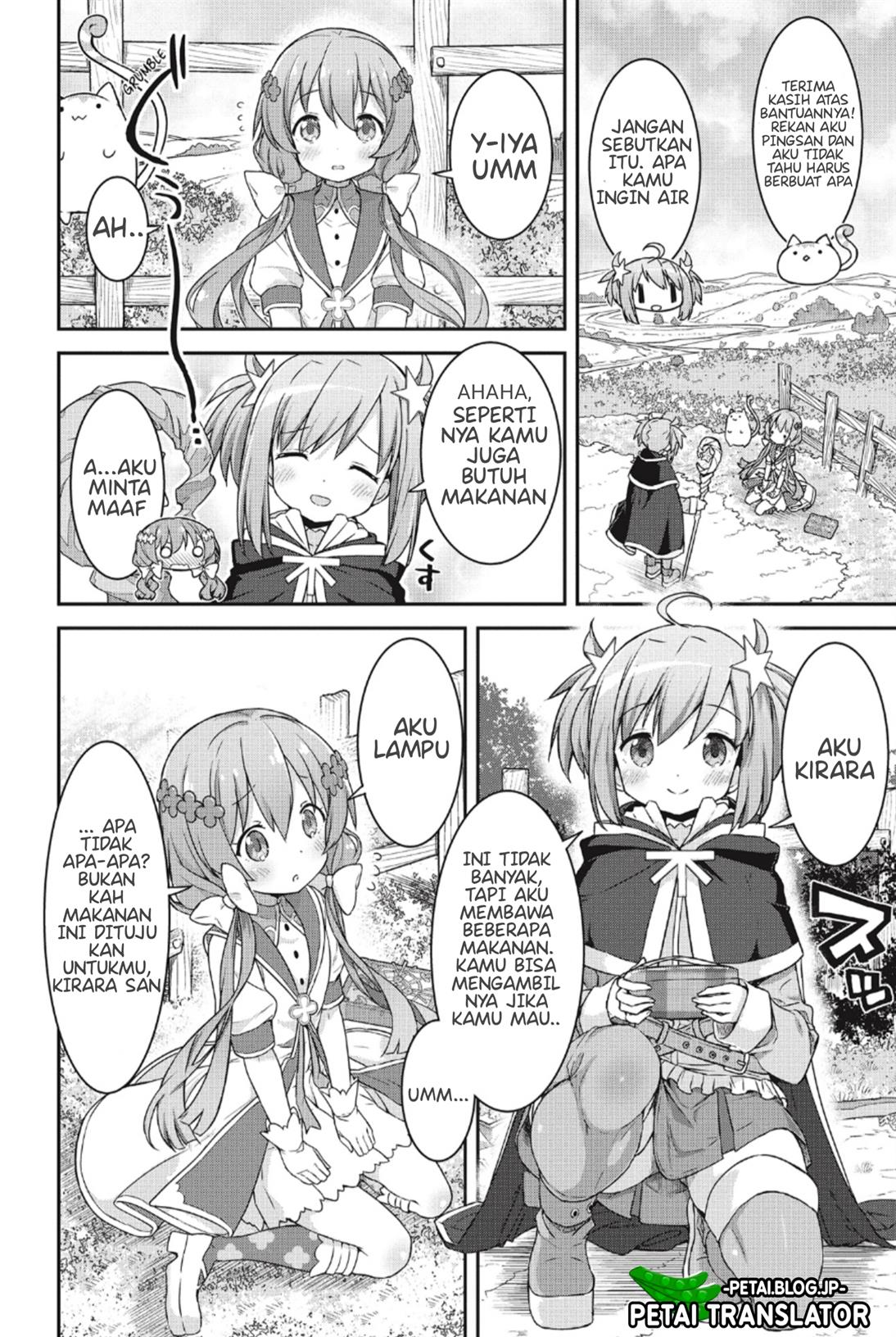kirara-fantasia - Chapter: 1