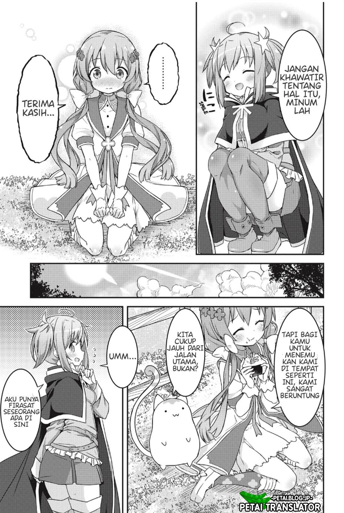 kirara-fantasia - Chapter: 1