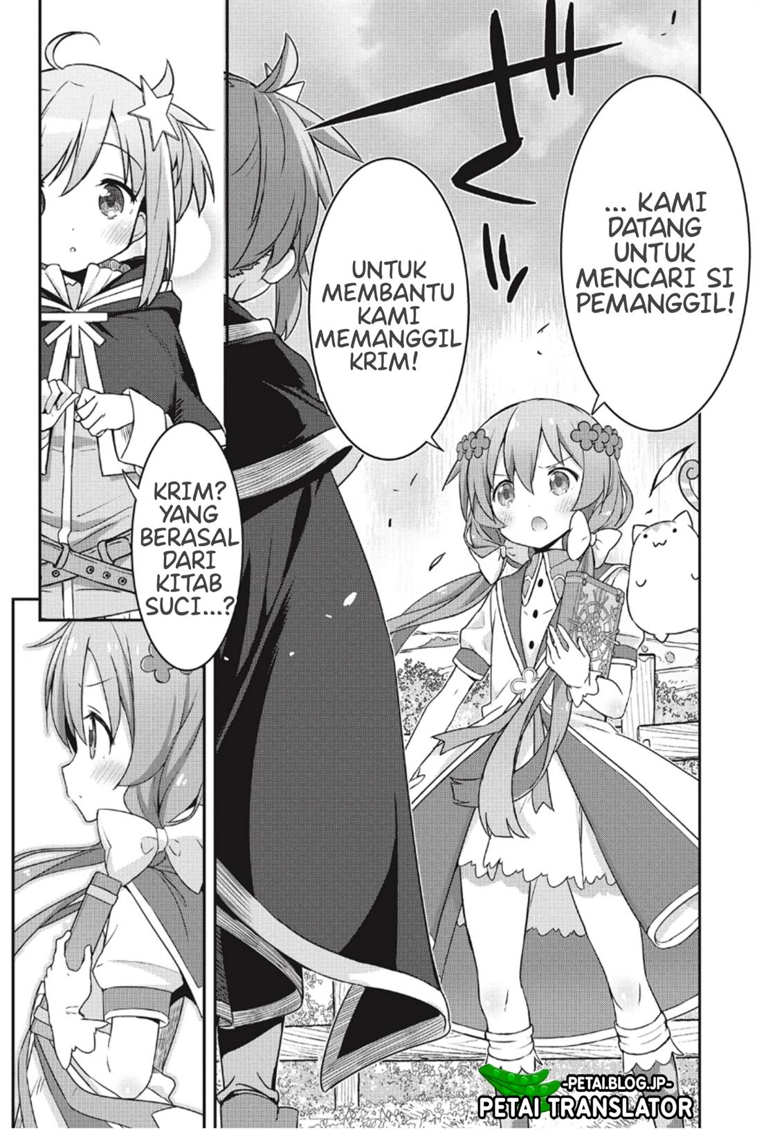 kirara-fantasia - Chapter: 1
