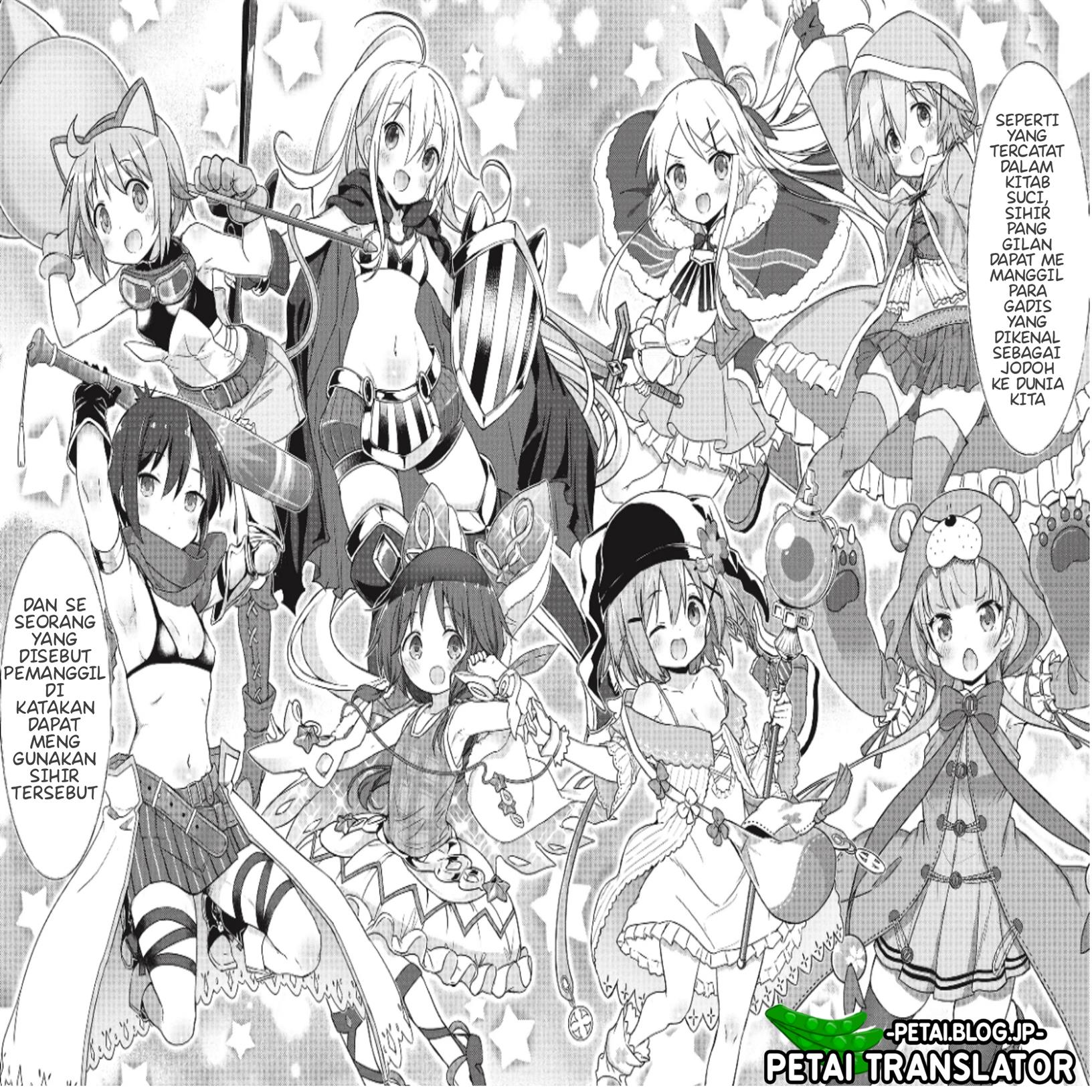 kirara-fantasia - Chapter: 1
