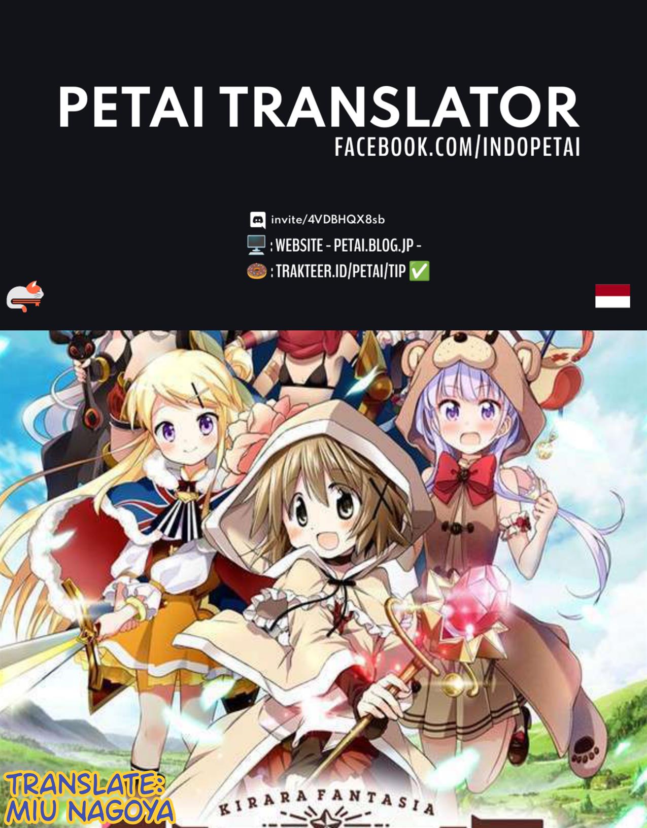 kirara-fantasia - Chapter: 1